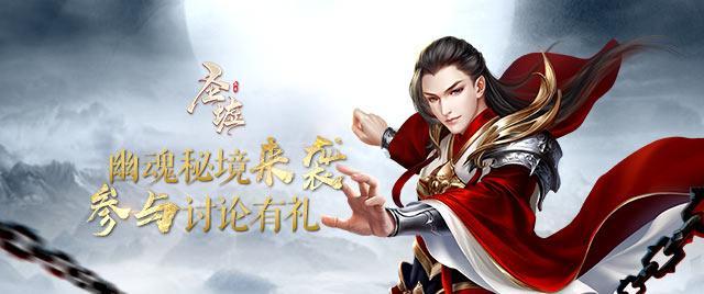 寻找遗失的车钥匙