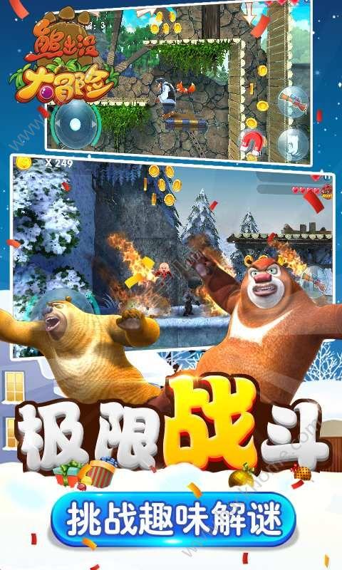 陈少波任黑龙江省副省长