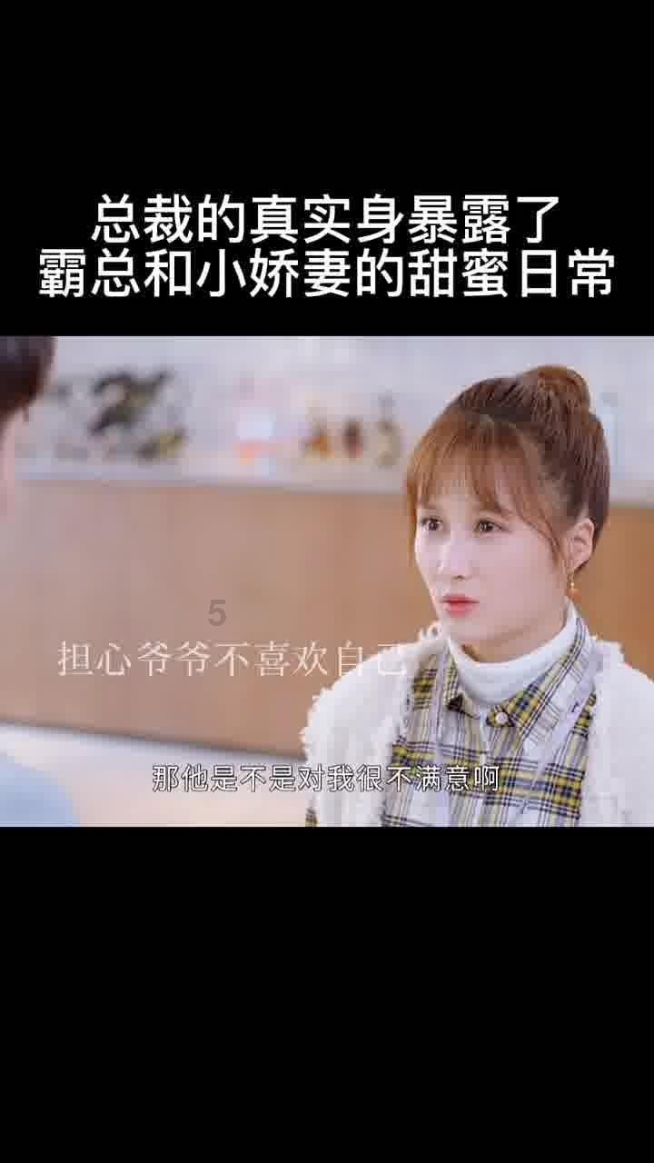 可爱女孩变芭比