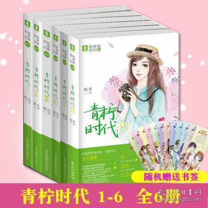 虫虫助手下载