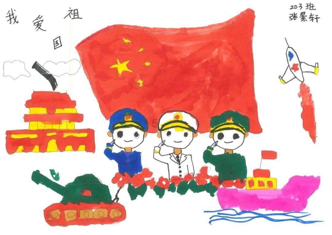 想让女生主动找自己需要怎么做？游戏画面