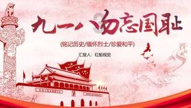 为什么不能老公心平气和的沟通？
