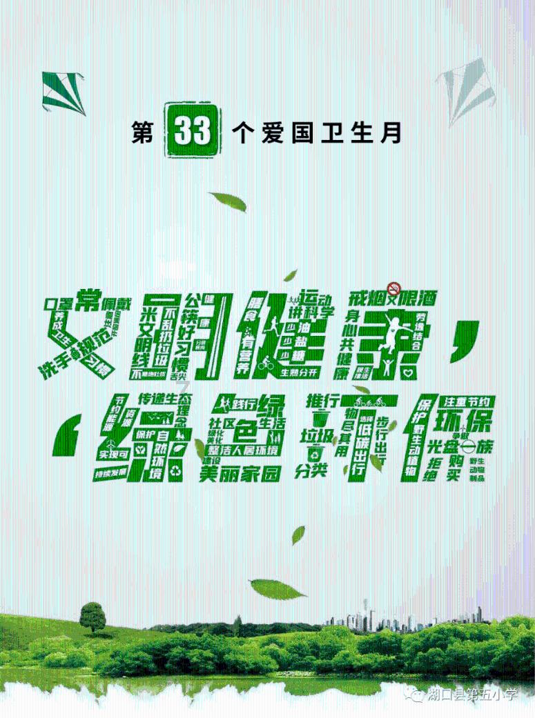 关注云南昭通市镇雄县山体滑坡,救援工作持续进行