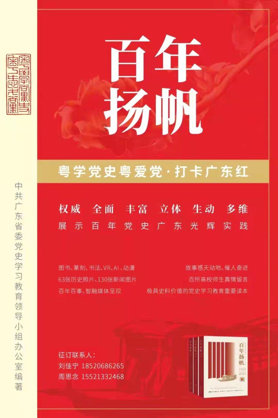 植物大战僵尸14