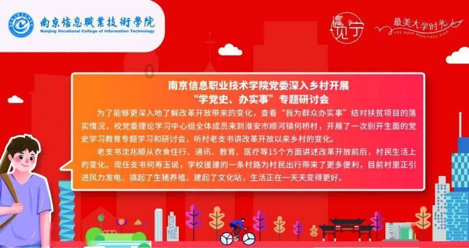 加拿大11月GDP月率录得0.2%