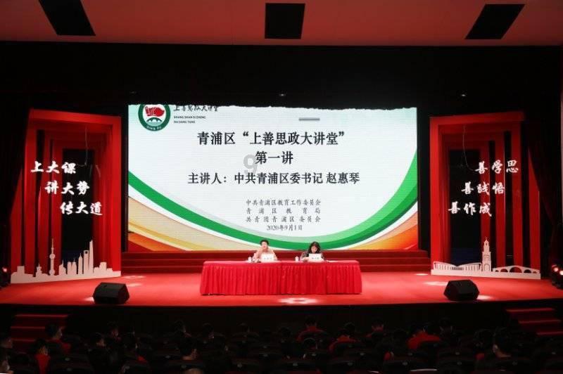 陈少波任黑龙江省副省长