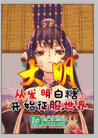 主播手记 | 杭州村民众筹1.2亿造新居 178户全是三层大别墅 博陆村分房摇号 户主喊话:我儿子还单身……